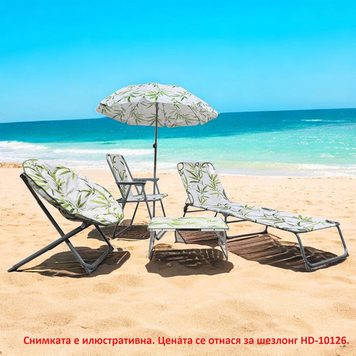 GARDEN CHAIR 188X55X24 UCAMP HD-10126