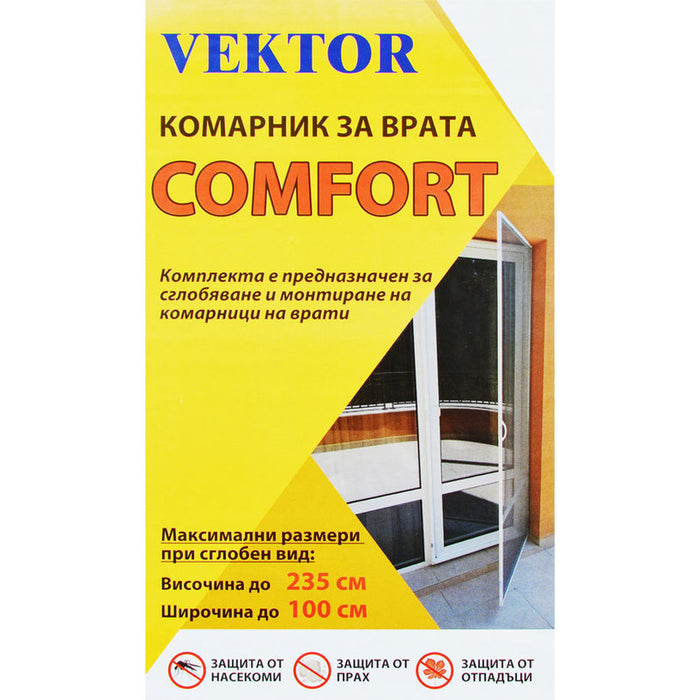 INSECT DOOR SET 100X235CM VEKTOR COMFORT