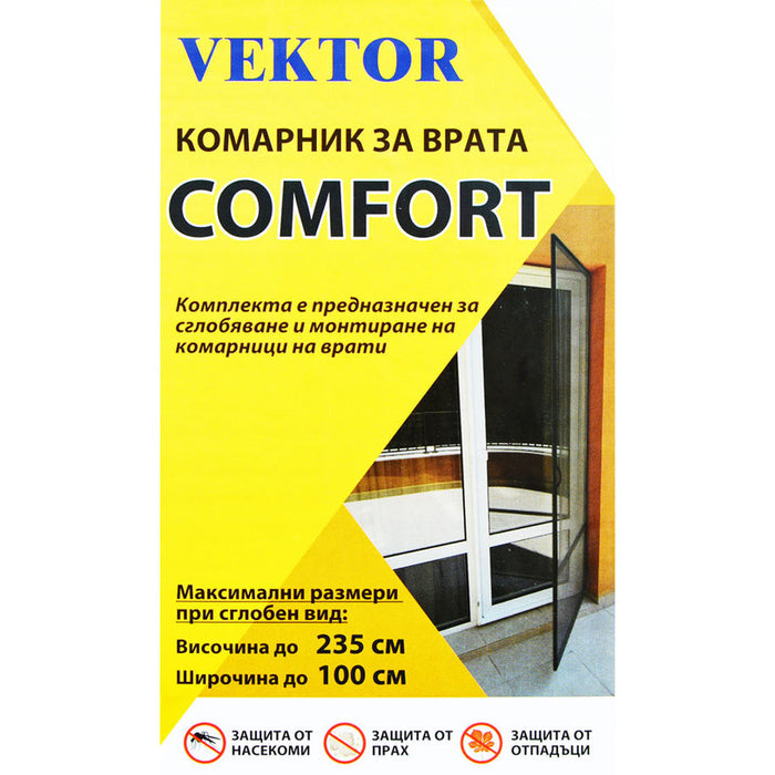 INSECT DOOR SET 100X235CM VEKTOR COMFORT