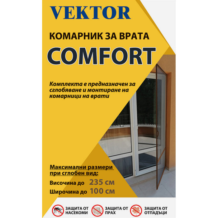 INSECT DOOR SET 100X235CM VEKTOR COMFORT