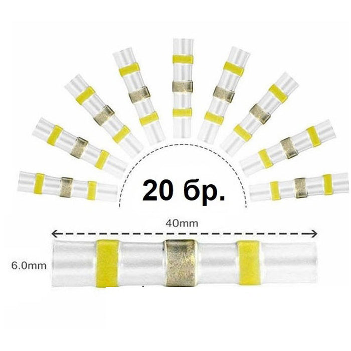 CONNECTOR QUICK SOLDER IP67 4-6MM2 VITO