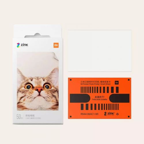 Xiaomi Mi Portable Photo Printer Paper (2x3-inch, 20-sheets) EU TEJ4019GL