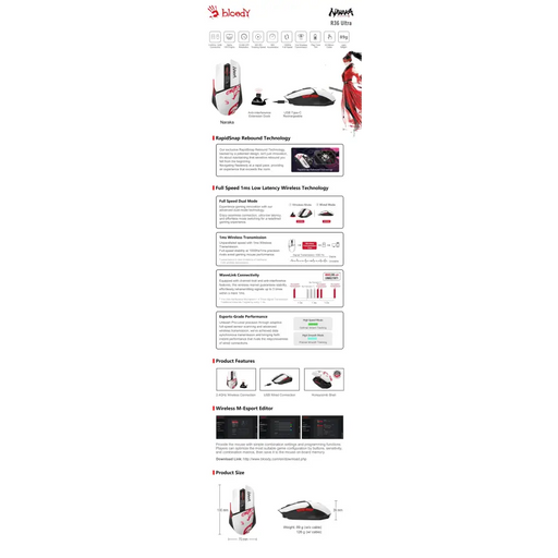 A4tech Bloody R36 Ultra Naraka Gaming Wireless Optical Mouse - Геймърски мишки<<<Геймърска периферия<<<ValiAPI