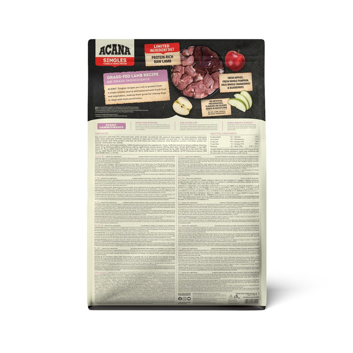 ACANA Singles Grass-Fed Lamb - dry dog food - 2kg