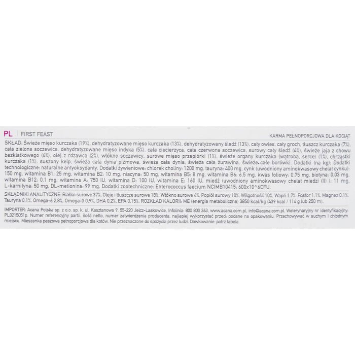 Cat food Acana First Feast Birds 1,8 kg