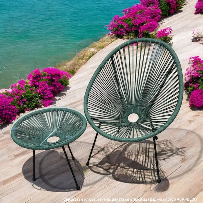 ACAPULCO HD GARDEN CHAIR HD-9438 - Столове<<<Градински мебели<<<Градина<<<Praktiker