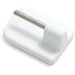 ACCESSORY BRACKET GARDINIA WHITE 4 PCS. - Аксесоари за корнизи<<<Корнизи щори и пердета<<<Мебели и интериор<<<Praktiker