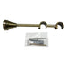 ACCESSORY DOUBLE BAR GARDINIA EUROPE 14/6 CM ANTIQUE BRASS - Аксесоари за корнизи<<<Корнизи щори и пердета<<<Мебели и