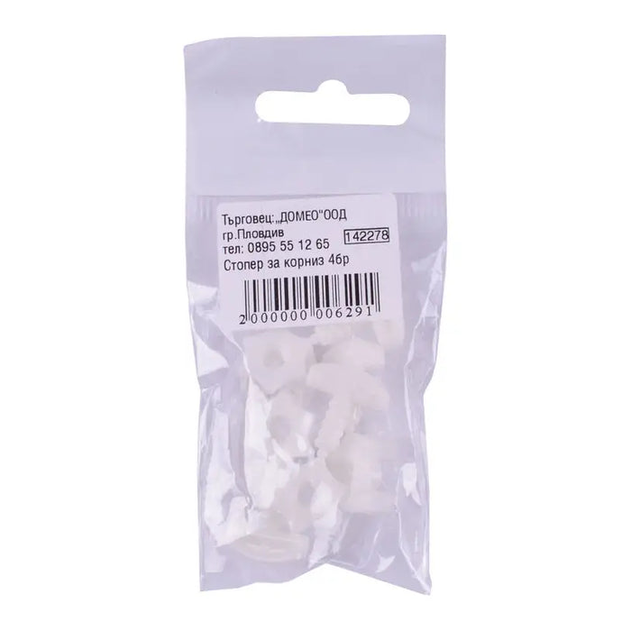 ACCESSORY STOPPER TYPE BUTTERFLY 4 PCS. - Аксесоари за корнизи<<<Корнизи щори и пердета<<<Мебели и интериор<<<Praktiker