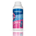 Acrylmed CALCID MINUS Liquid for lowering the pH of pool water 1 litres - Cleaning agentsCHP-SCZ<<<Professional