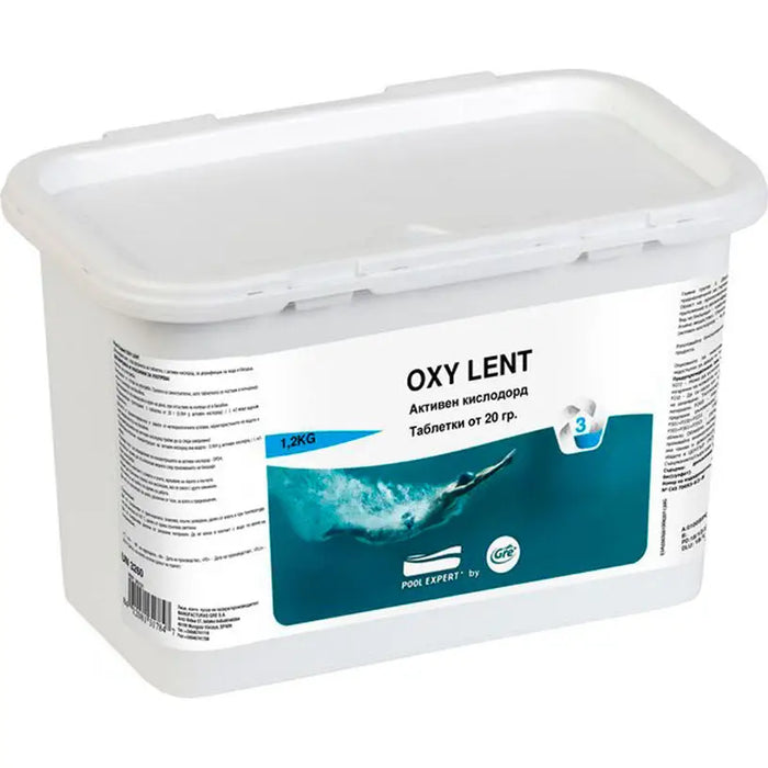 ACTIVE OXYGEN GRE 95131L - Препарати за басейни и Аксесоари<<<Басейни плажни артикули и