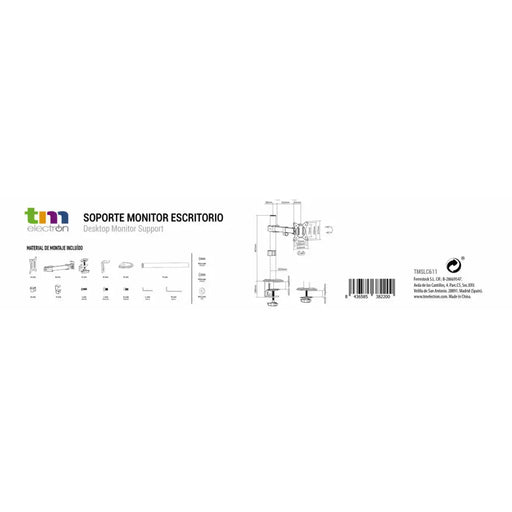 Adjustable support TM Electron Monitor 17’’-32’’ - Електроника Периферни и резервни части<<<Компютри|