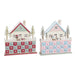 Advent Calendar DKD Home Decor Wood House (32 x 8 x 33 cm) (2 Units) - Декорация и Осветление<<<Дом