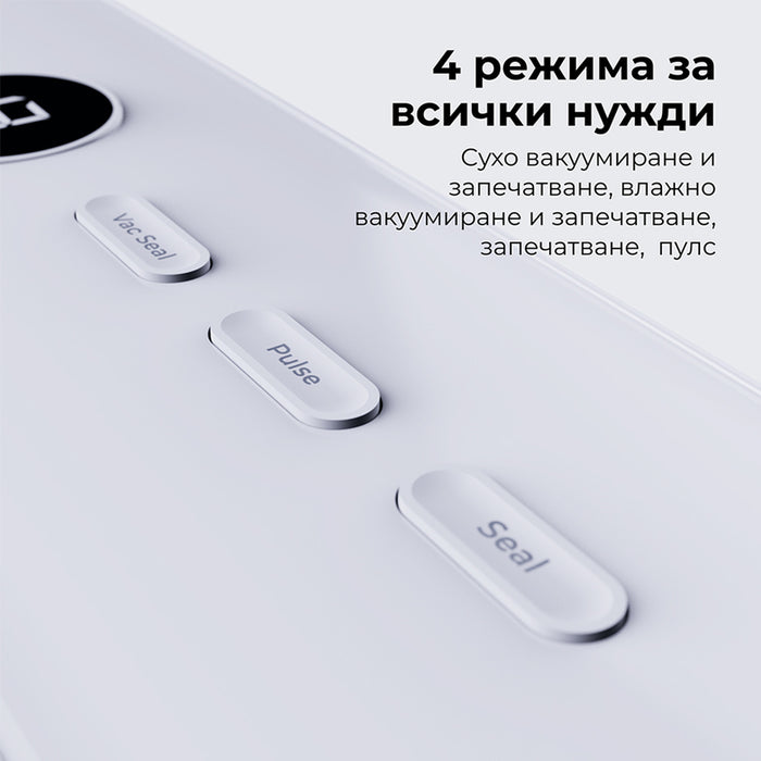 Vacuum machine AENO VS3 (AVS0003)