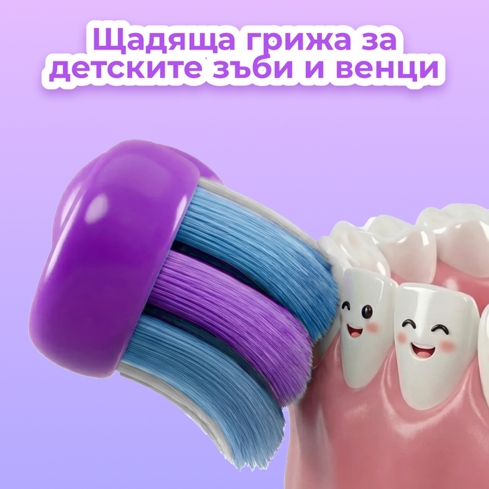 Electric toothbrush AENO ADB0009V