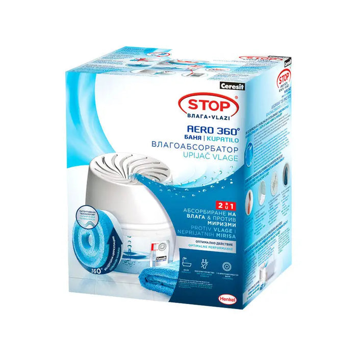 AERO BATHROOM MOISTURE ABSORBER 450 G CERESIT AERO 360 - Грижа за въздуха<<<Домакински електроуреди<<<Мебели и