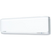 Air conditioner hyper inverter Mitsubishi Heavy Diamond SRK50ZSX-W/SRC50ZSX-W3 - Инверторни