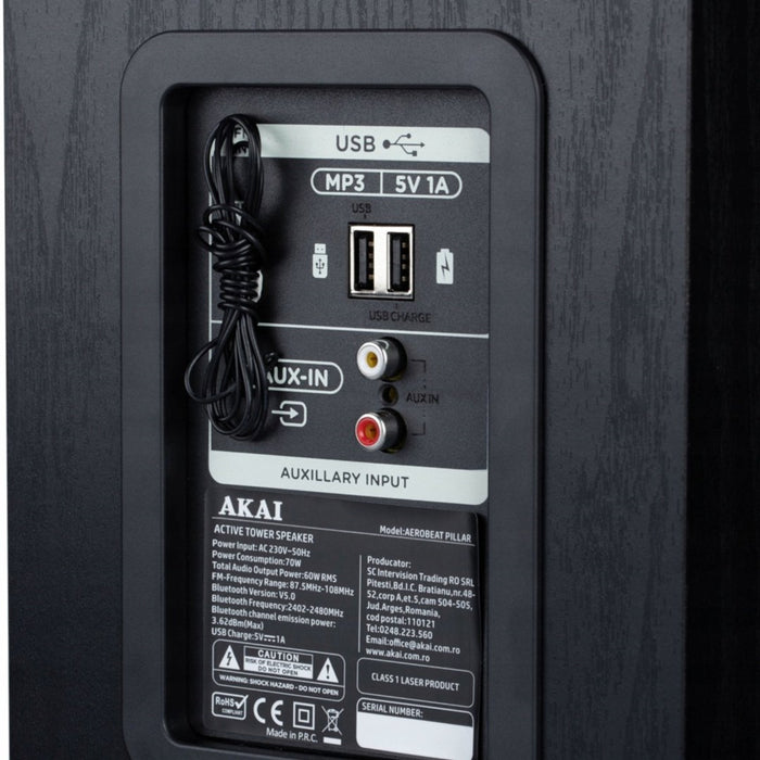 AKAI AEROBEAT PILLAR Active Speaker