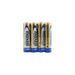 Alkaline battery MAXELL LR03 /4 pcs. in packaging/shrink 1.5V - Батерии<<<Батерии и зарядни у-ва<<<ValiAPI