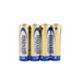 Алкална батерия MAXELL LR-6 /4 бр. в опаковка/ шринк 1.5V - Батерии<<<Батерии и зарядни у-ва<<<ValiAPI