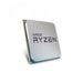 AMD Ryzen 5 4500 4.1GHz AM4 6C/12T 65W 11MB with Wraith Stealth Cooler MULTIPACK - Настолни