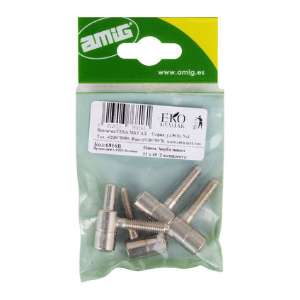 ANUBA HINGE 2 PCS. AMIG mod. 20
