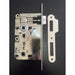ANBO 6459B LOCK - Обков за врати<<<Обков<<<Мебели и интериор<<<Praktiker&&&Обков за врати<<<Врати и обков<<<Мебели и