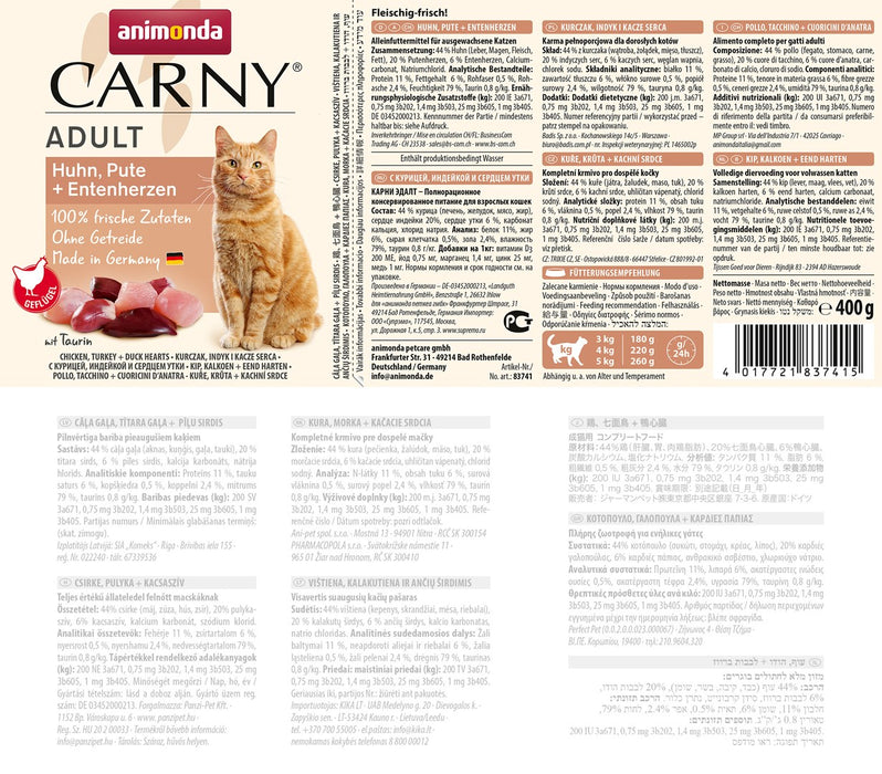 ANIMONDA Carny Adult Chicken, turkey, duck hearts - wet cat food - 400g