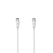 Antenna cable Hama M-H 75DB 1,5 m - Електроника Телевизори<<<Компютри| Електроника<<<BigBuy&&&Аудио и Видео