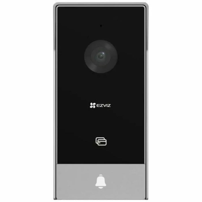 Antenna Ezviz CS-HP5-R100-1W2TFC - Видеокамери за наблюдение<<<Сигурност Удома<<<Дом