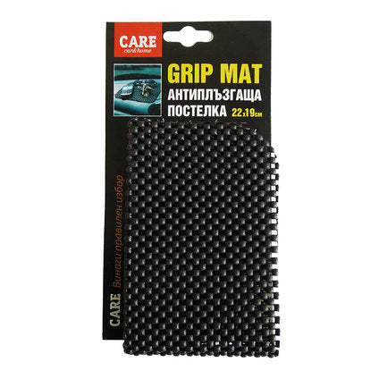 ANTI-SLIP CARE MAT - Други автоаксесоари<<<Авто интериор<<<Авто и вело<<<Praktiker