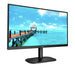 AOC 24B2XDM 23.8inch VA FHD 1920x1080 16:9 75Hz 4ms 250cd/m2 3000:1 D-Sub DVI VGA - Потребителски