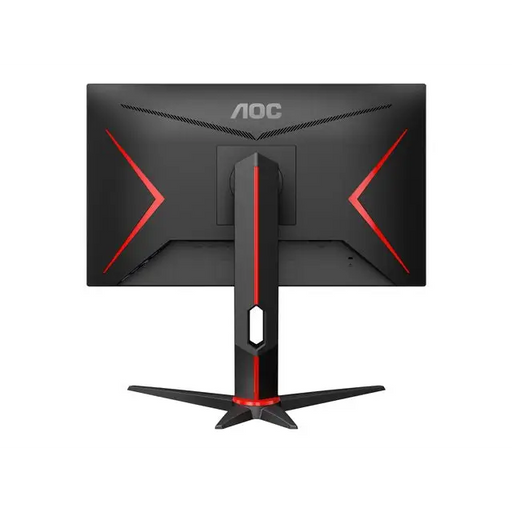 AOC 24G2U/BK 60,45cm 23,8Zoll - Консюмър и гейминг монитори<<<Дисплеи<<<Аудио Видео Дисплеи и