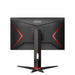 AOC 24G2ZU/BK 23.8inch TN Flat FHD 1920x1080 240Hz 1ms GtG FreeSync Premium USB HUB SPEAKERS DP 2xHDMI VESA 100x100