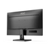 AOC 27E2QAE 27inch Full HD monitor VGA HDMI - Потребителски монитори<<<Дисплеи<<<Аудио Видео Дисплеи и