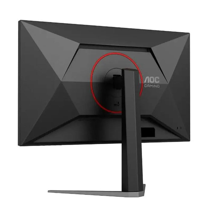 AOC 27G4HA 27’’ Fast IPS WLED 1920x1080@200Hz 1ms GtG 0.5ms MPRT 300cd m/2 1000:1 80M:1 DCR Adaptive Sync FlickerFree