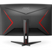 AOC CQ32G2SE/BK 31.5inch VA 2560x1440 16:9 250nits 165Hz 3000:1 1ms 2xHDMI2.0 DP1.2 - Потребителски
