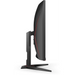AOC CQ32G2SE/BK 31.5inch VA 2560x1440 16:9 250nits 165Hz 3000:1 1ms 2xHDMI2.0 DP1.2 - Потребителски