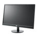 AOC E2270SWHN 21.5inch TN FHD TFT 16:9 200cd/m2 20M:1 5ms 1920x1080 HDMI black - Потребителски