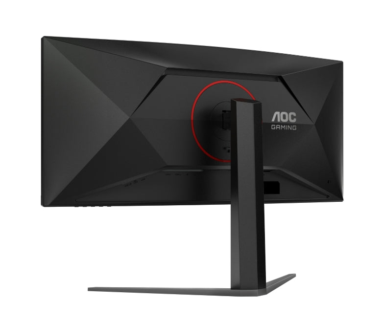 AOC CU34G4Z, 34" Curved 1500R, VA, WLED, 3440x1440@240Hz, 1ms GtG, 0.3ms MPRT, 450cd m/2, 2500:1, 80M:1 DCR, Adaptive Sync, FlickerFree, Low Blue Light, Tilt, Height Adjust, Pivot, Swivel, 2xHDMI, DP, USB hub