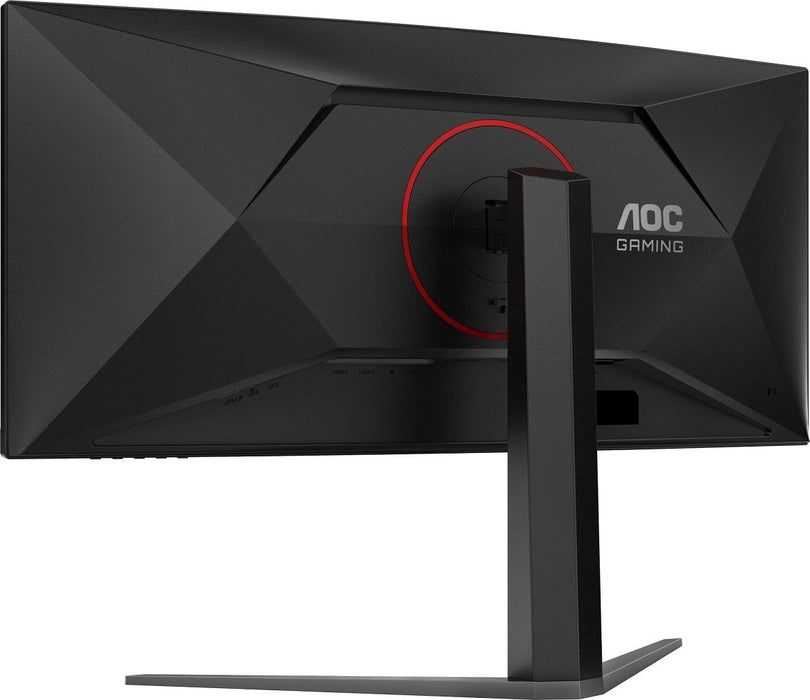 AOC CU34G4Z, 34" Curved 1500R, VA, WLED, 3440x1440@240Hz, 1ms GtG, 0.3ms MPRT, 450cd m/2, 2500:1, 80M:1 DCR, Adaptive Sync, FlickerFree, Low Blue Light, Tilt, Height Adjust, Pivot, Swivel, 2xHDMI, DP, USB hub
