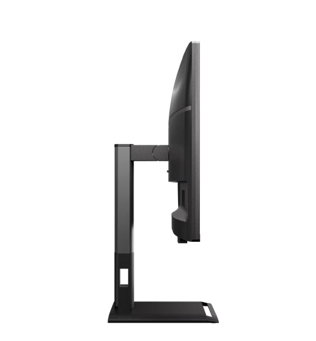 AOC Q27P4CV, 27" IPS WLED, 2560x1440@120Hz, 4ms GtG, 350cd m/2, 1500:1, 50M:1 DCR, Adaptive Sync, FlickerFree, Anti-Blue Light, 2Wx2, Tilt, Height Adjust, Pivot, Swivel, HDMI, DP, USB hub, RJ45