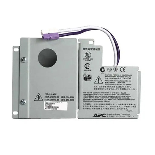 APC Output Hardwire Kit SU RT3000/5000VA - Аксесоари за сървърни шкафове<<<Сървър Сторидж и UPS аксесоари<<<Сървър