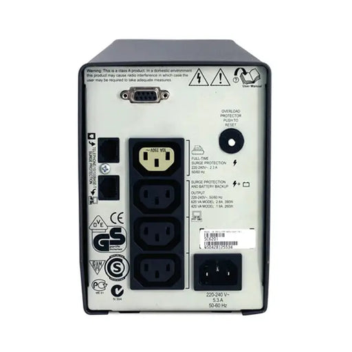 APC SmartUPS SC 620VA 230V black - Off Line UPS<<<Непрекъсваемо токозахранващо устройство<<<Сървър Сторидж и