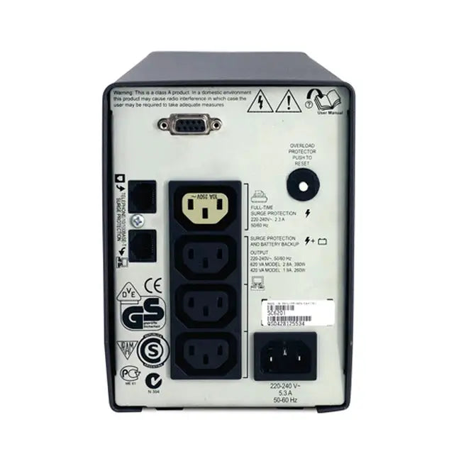 APC SmartUPS SC 620VA 230V black - Off Line UPS<<<Непрекъсваемо токозахранващо устройство<<<Сървър Сторидж и