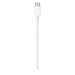 Apple cable USB C - USB C 1m white (MM093ZM/A) - Cell phone cables<<<HurtelXML&&&USB cablesAKG-KAB<<<GSM