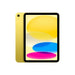 Apple iPad 11.0 (2025) Wi-Fi 128GB No Charger Yellow EU MD4D4 - Tablets<<<Основна<<<DunaXML&&&iPad<<<Таблети<<<Компютри
