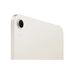 Apple iPad mini (A17 Pro) Wi-Fi 128GB - Starlight - iPad<<<APPLE iPad<<<APPLE<<<PolyComp&&&iPad<<<Таблети<<<Компютри и