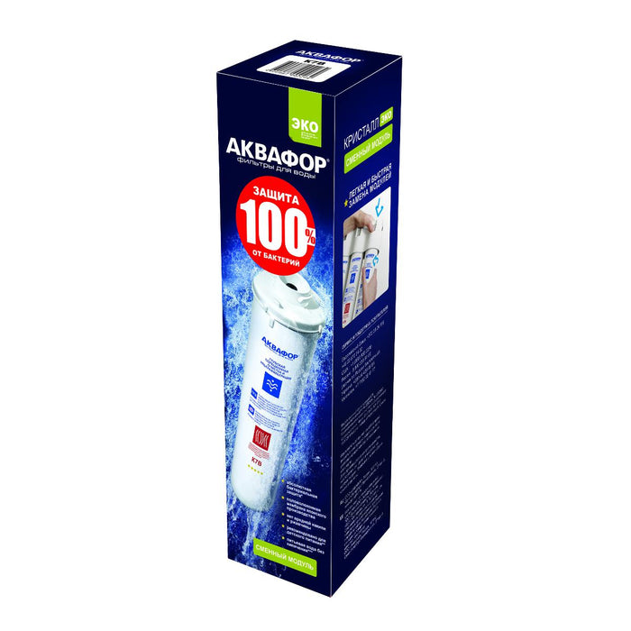 AQUAPHOR K7V FILTER