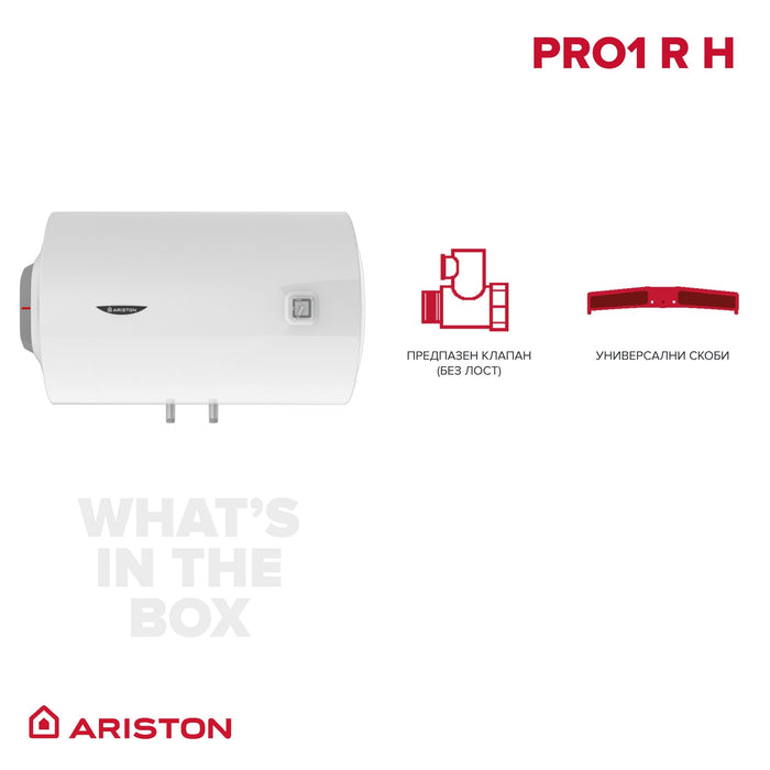 BOILER ARISTON PRO1 R 80 H 3K EU